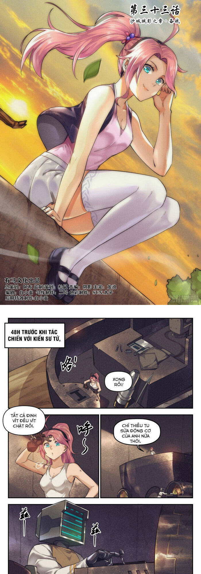 Quản Trị Mạng Tại Mạt Thế Chap 33 - Next Chap 34
