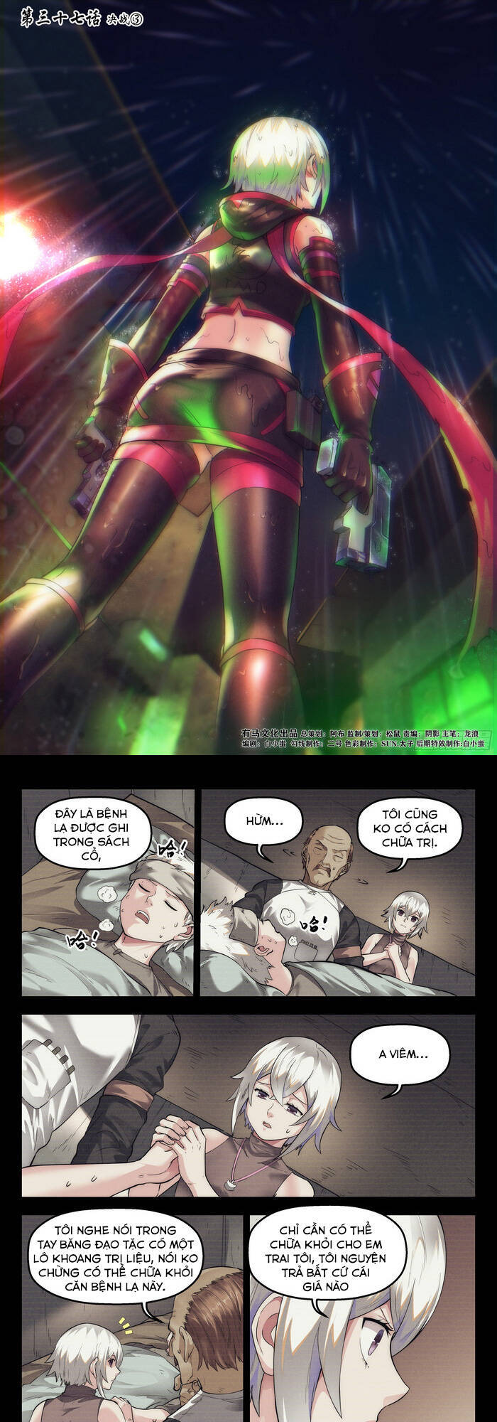 Quản Trị Mạng Tại Mạt Thế Chap 37 - Next Chap 38