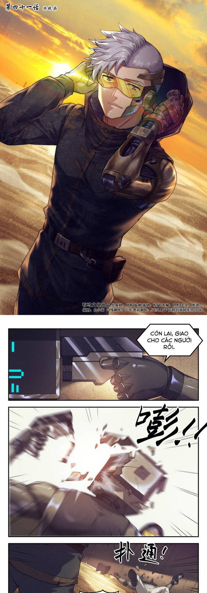 Quản Trị Mạng Tại Mạt Thế Chap 41 - Next Chap 42