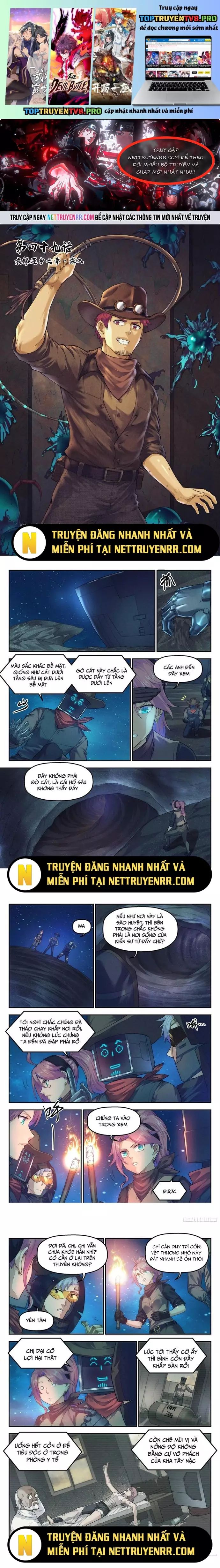 Quản Trị Mạng Tại Mạt Thế Chap 49 - Next Chap 50