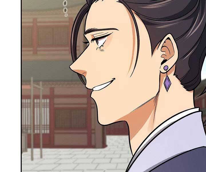 Quán Trọ Phong Ba Chap 71 - Next Chap 72