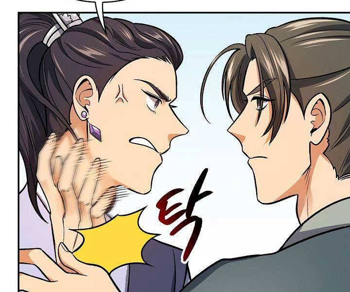 Quán Trọ Phong Ba Chap 71 - Next Chap 72