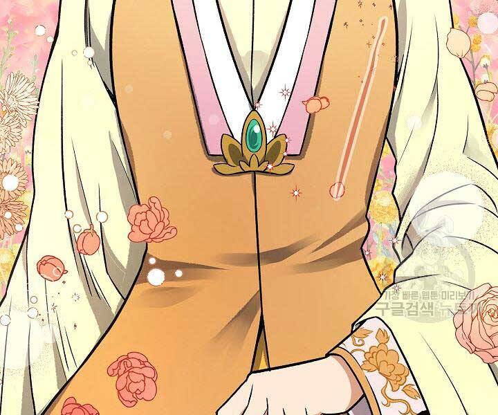 Quán Trọ Phong Ba Chap 71 - Next Chap 72