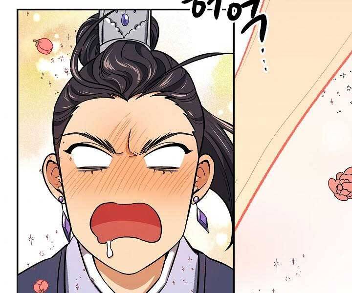 Quán Trọ Phong Ba Chap 71 - Next Chap 72