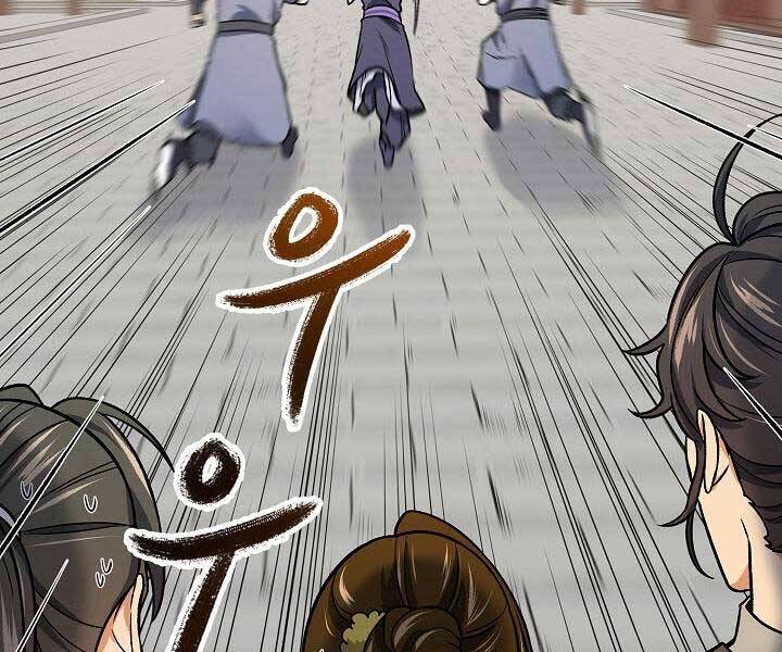 Quán Trọ Phong Ba Chap 71 - Next Chap 72