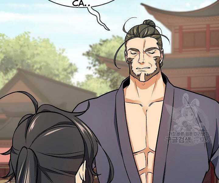 Quán Trọ Phong Ba Chap 71 - Next Chap 72