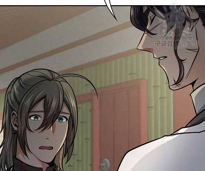 Quán Trọ Phong Ba Chap 71 - Next Chap 72