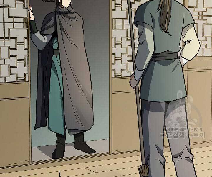Quán Trọ Phong Ba Chap 71 - Next Chap 72