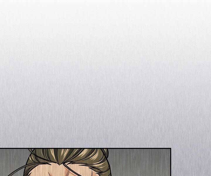 Quán Trọ Phong Ba Chap 71 - Next Chap 72