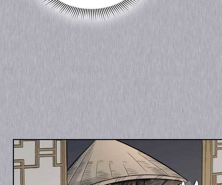 Quán Trọ Phong Ba Chap 71 - Next Chap 72