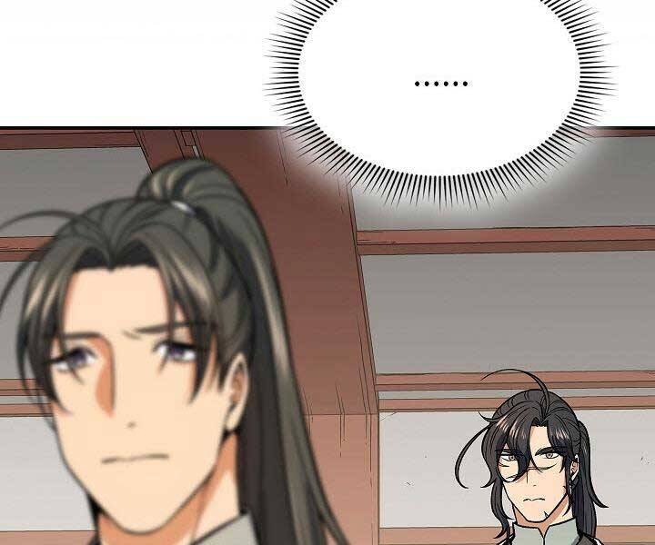 Quán Trọ Phong Ba Chap 71 - Next Chap 72