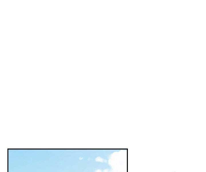Quán Trọ Phong Ba Chap 71 - Next Chap 72