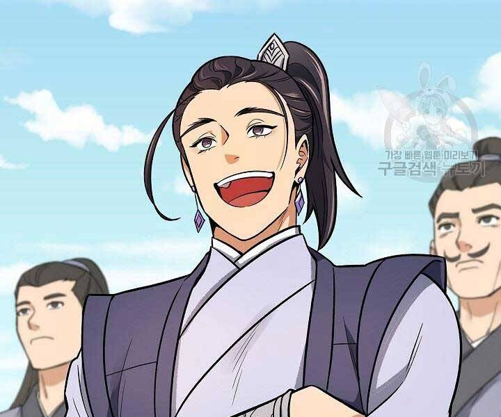Quán Trọ Phong Ba Chap 71 - Next Chap 72