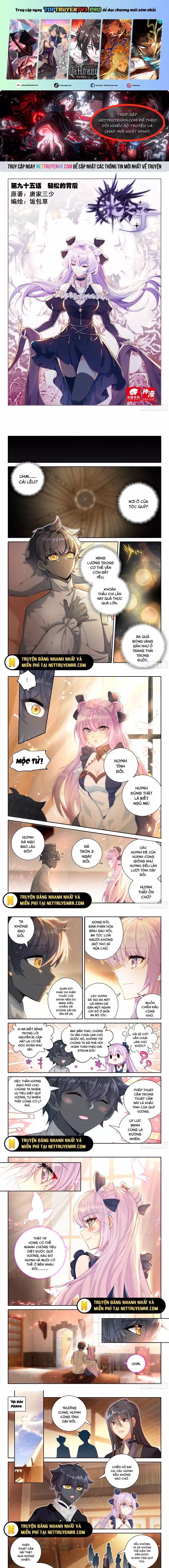 Quang Chi Tử Chap 107 - Next Chap 108
