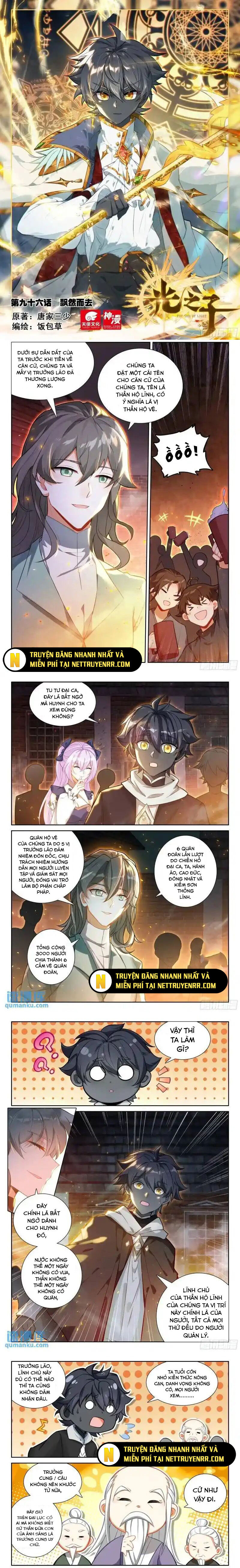 Quang Chi Tử Chap 109 - Next Chap 110