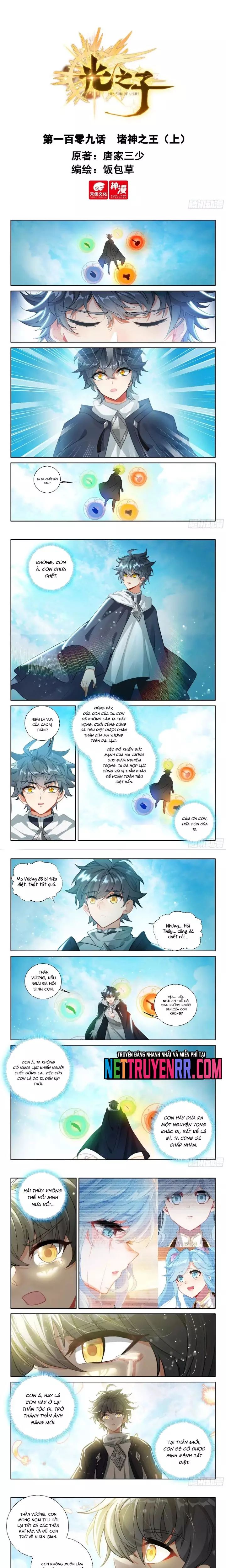 Quang Chi Tử Chap 135 - Next Chap 136