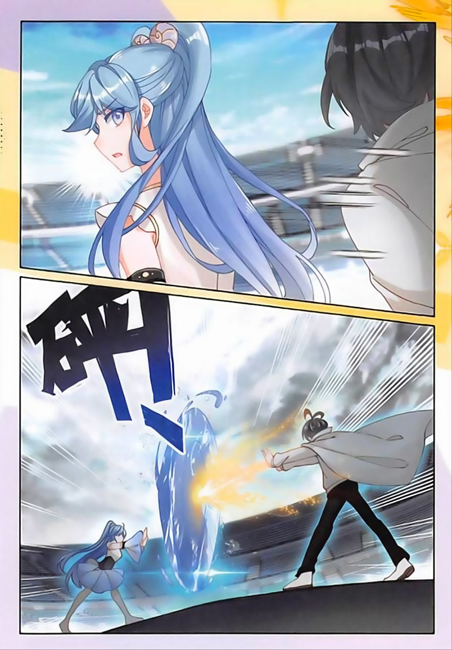Quang Chi Tử Chap 19 - Next Chap 20