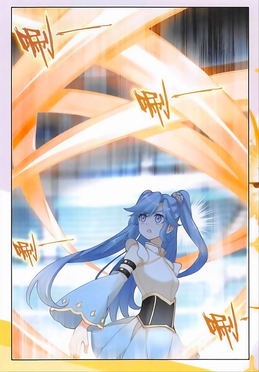 Quang Chi Tử Chap 19 - Next Chap 20