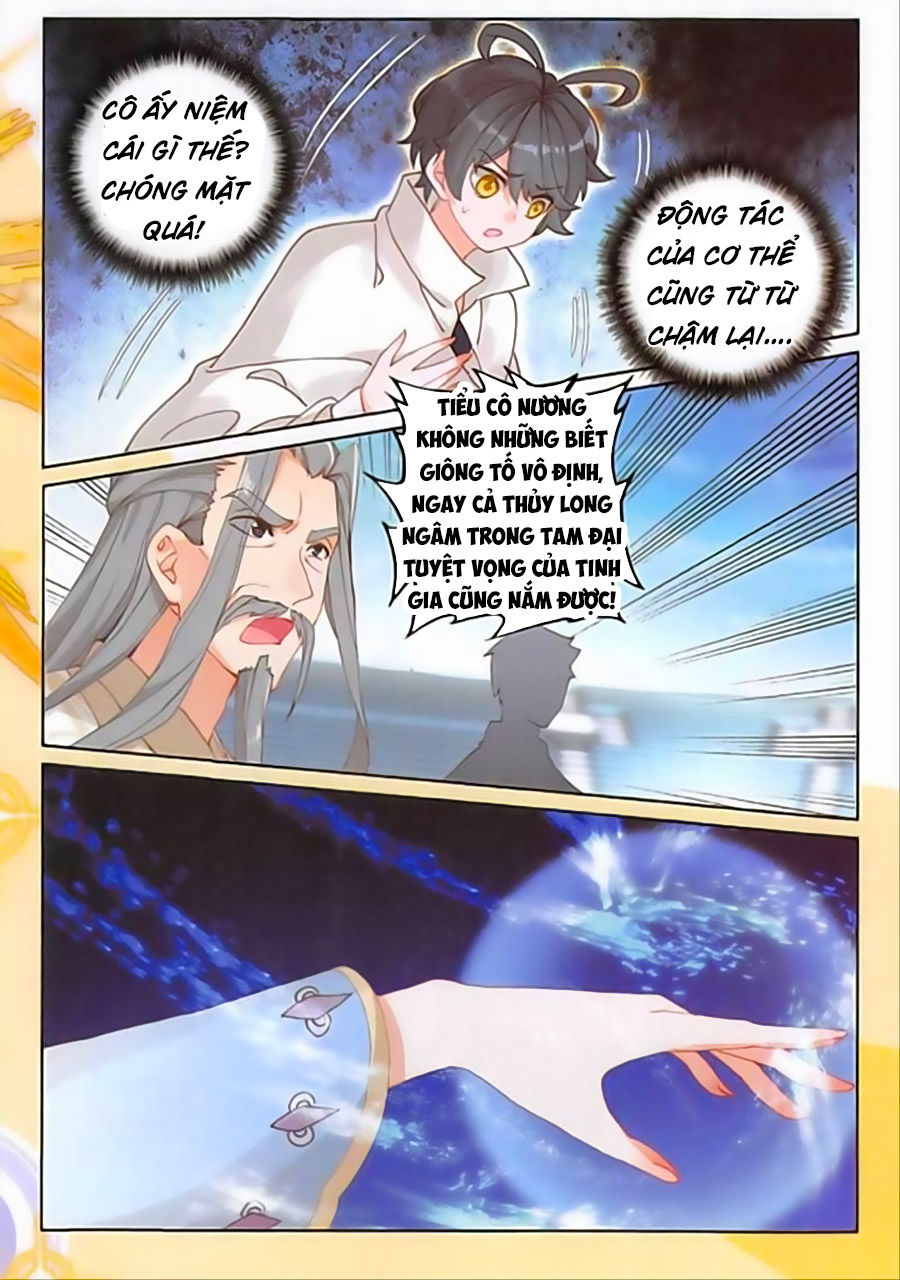 Quang Chi Tử Chap 19 - Next Chap 20