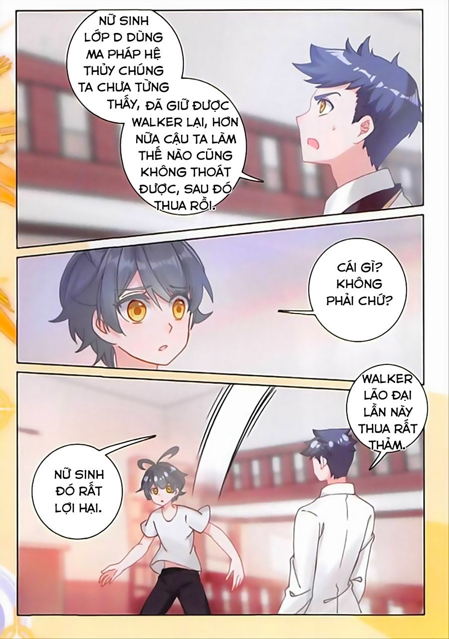 Quang Chi Tử Chap 19 - Next Chap 20
