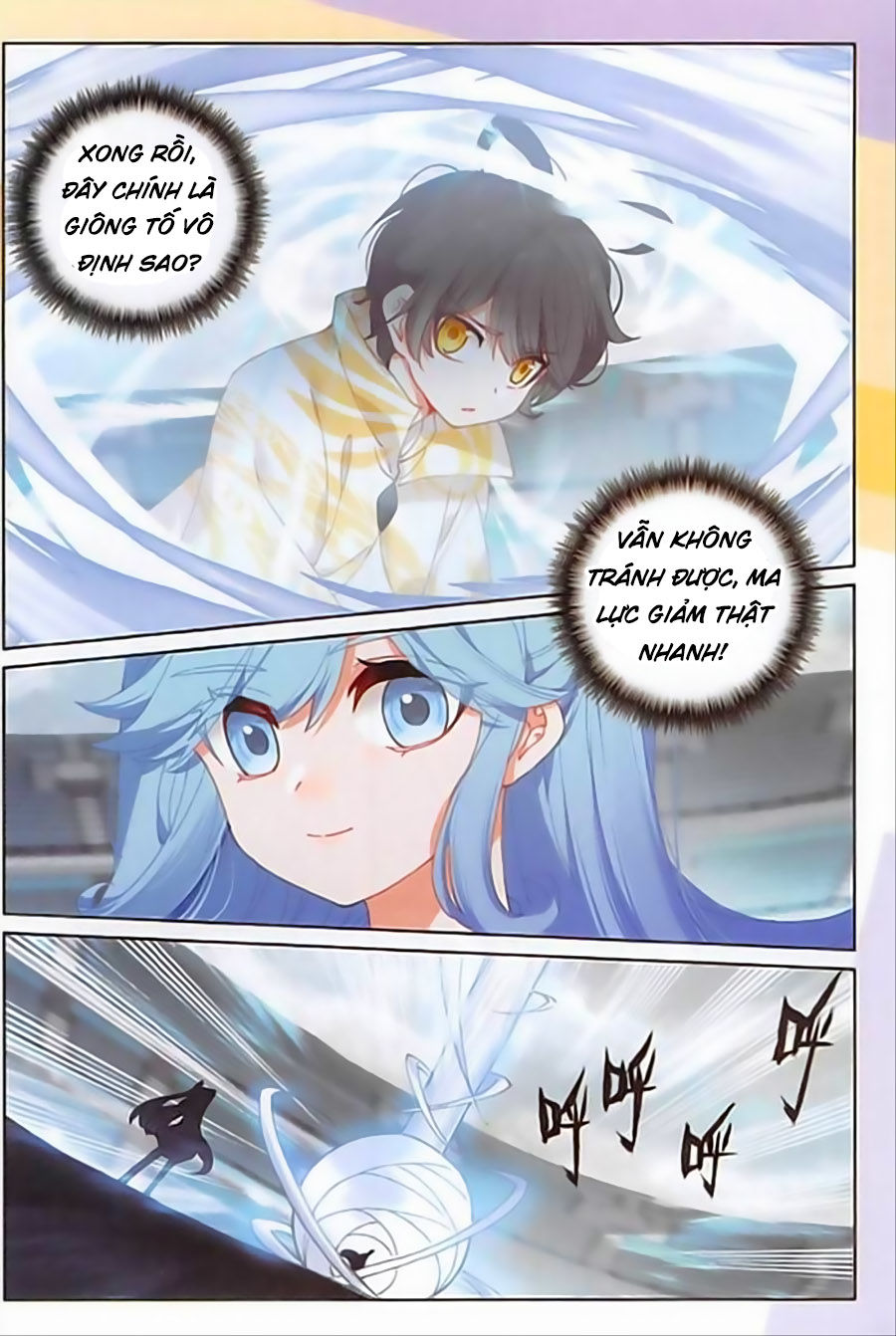Quang Chi Tử Chap 19 - Next Chap 20