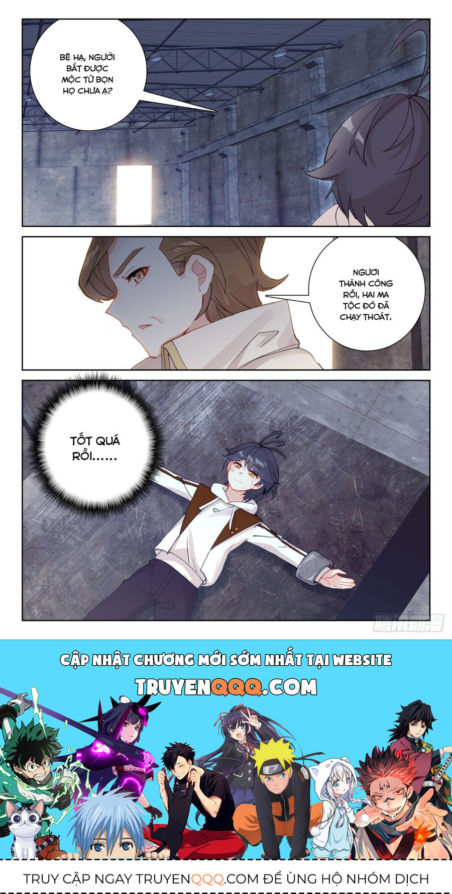 Quang Chi Tử Chap 655 - Next Chap 656