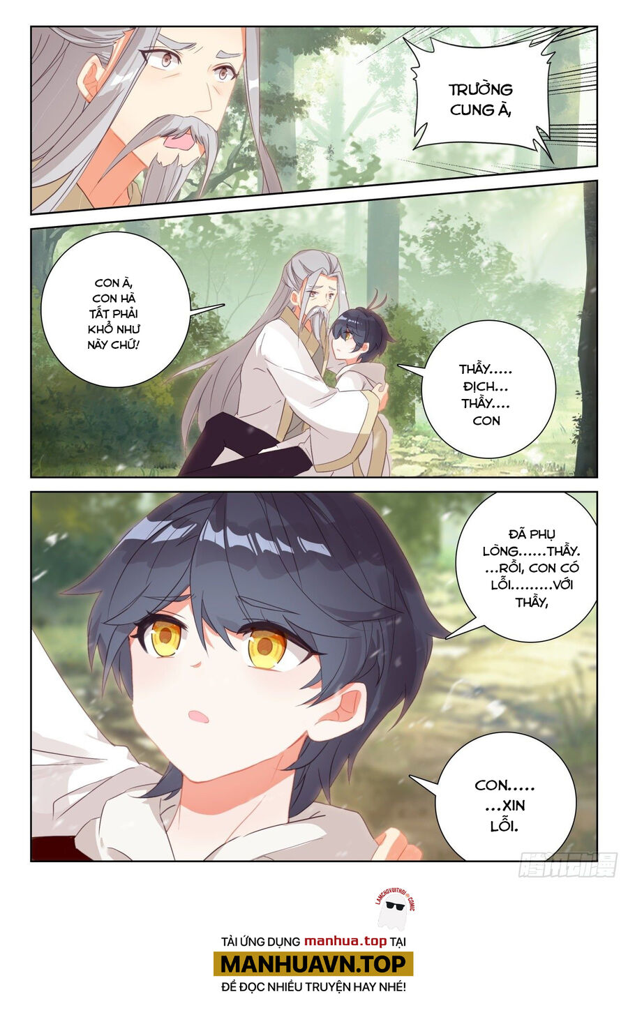 Quang Chi Tử Chap 655 - Next Chap 656