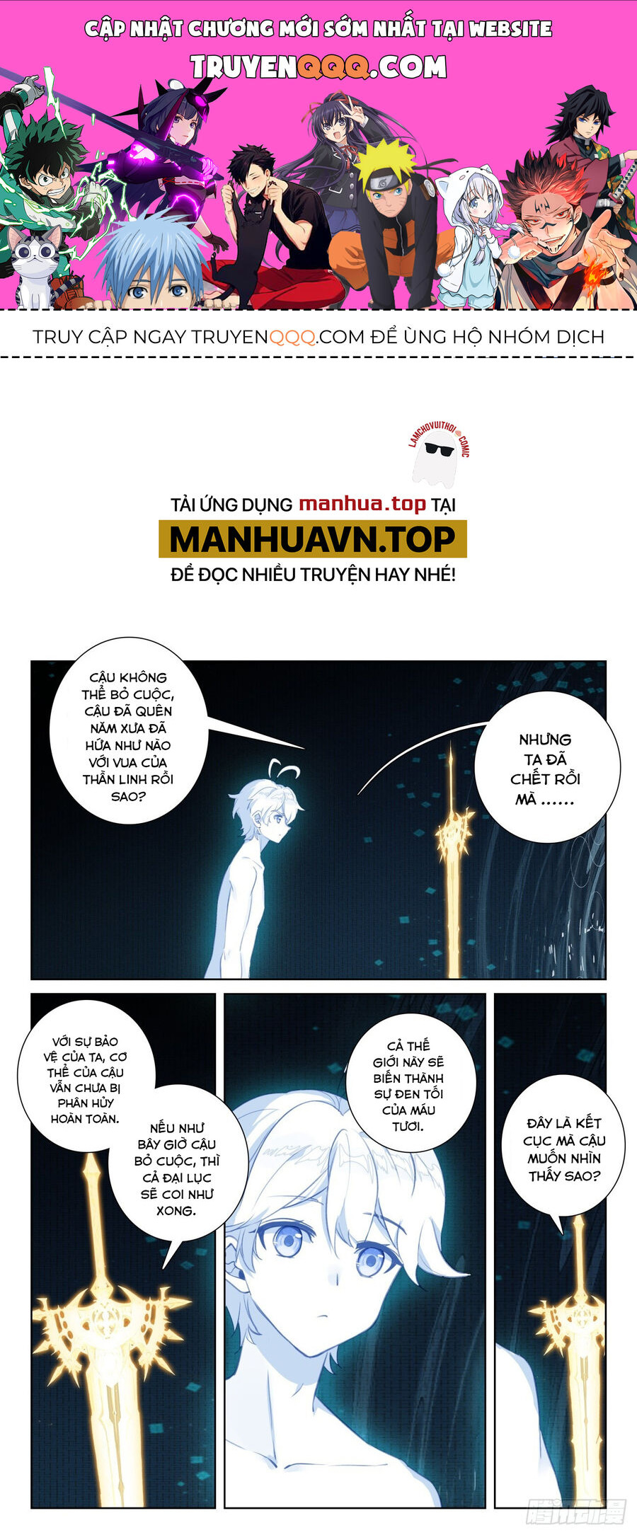 Quang Chi Tử Chap 775 - Next Chap 776