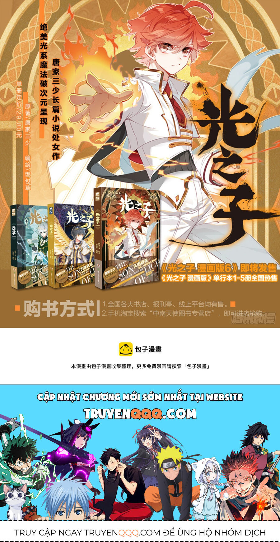 Quang Chi Tử Chap 775 - Next Chap 776