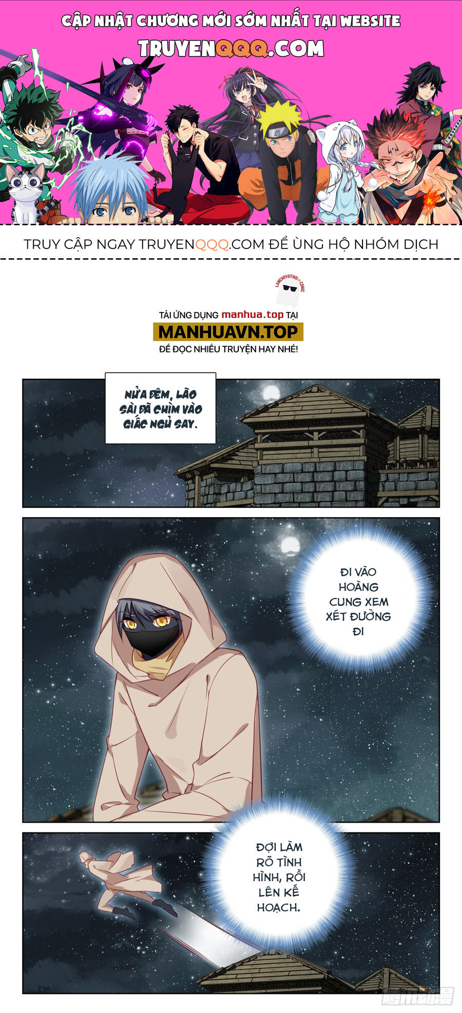 Quang Chi Tử Chap 785 - Next Chap 786