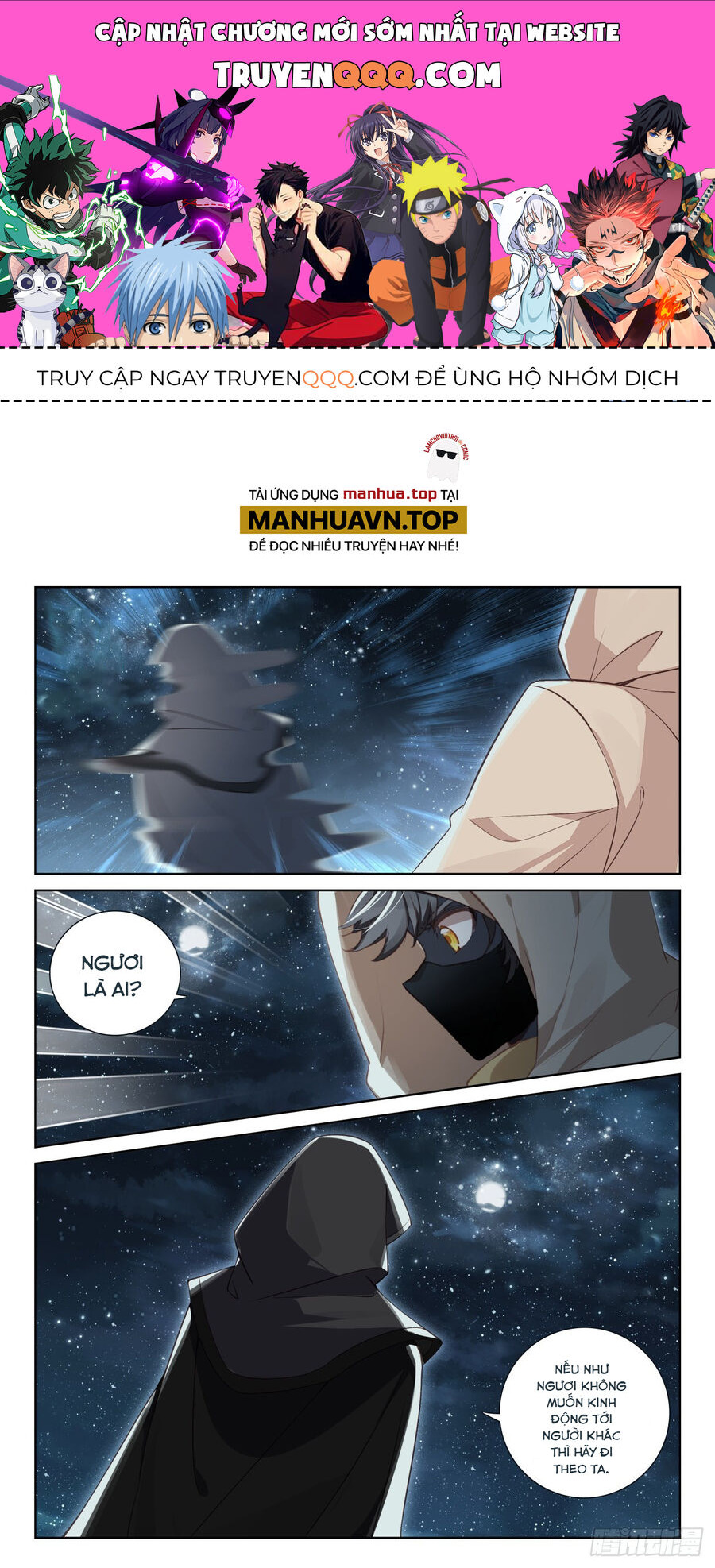 Quang Chi Tử Chap 795 - Next Chap 796