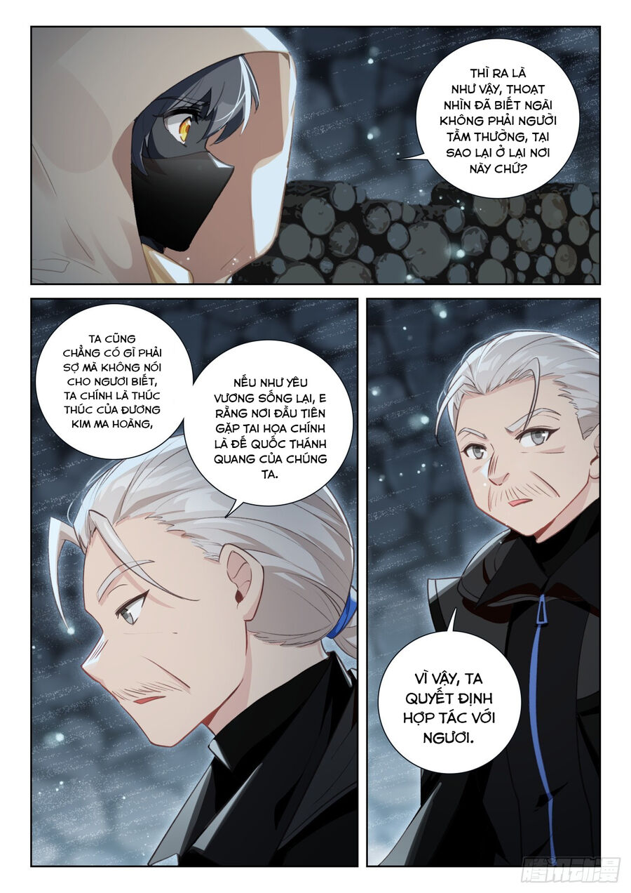 Quang Chi Tử Chap 80 - Next Chap 81