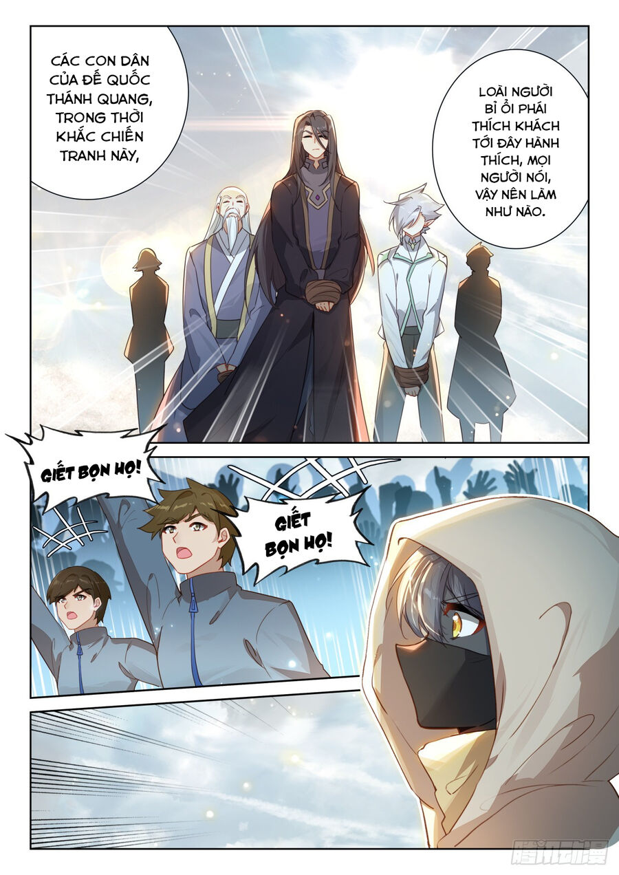Quang Chi Tử Chap 81 - Next Chap 82
