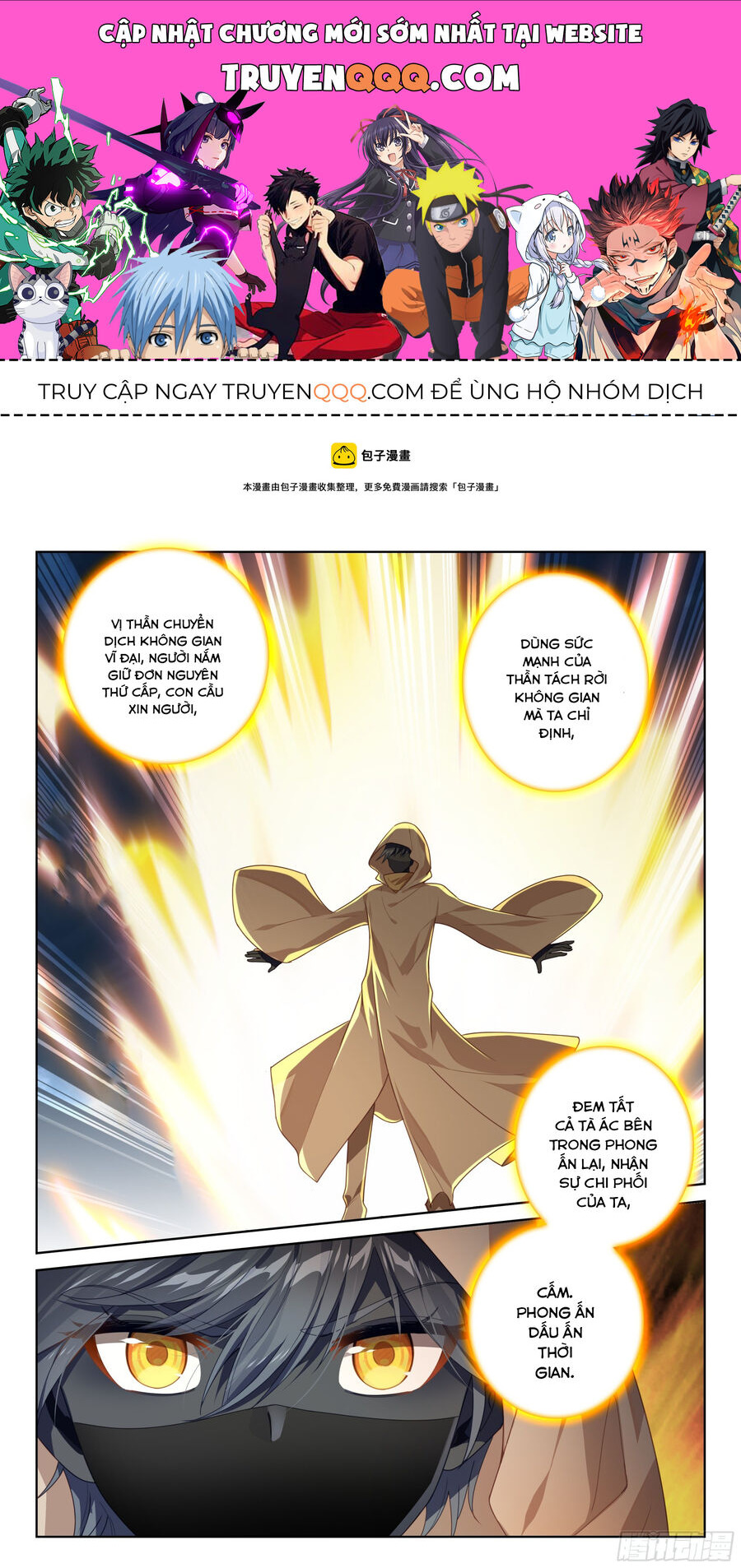 Quang Chi Tử Chap 815 - Next Chap 816