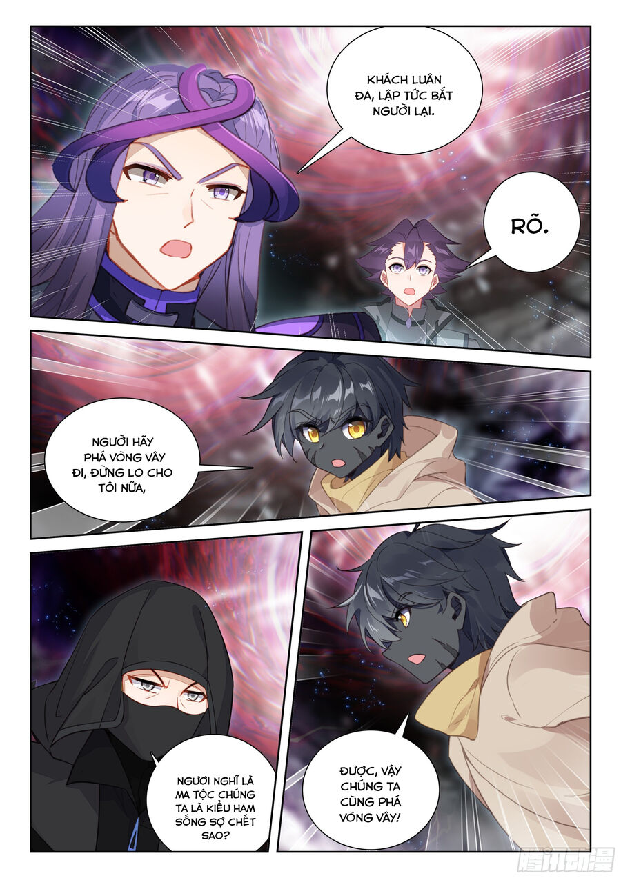 Quang Chi Tử Chap 815 - Next Chap 816