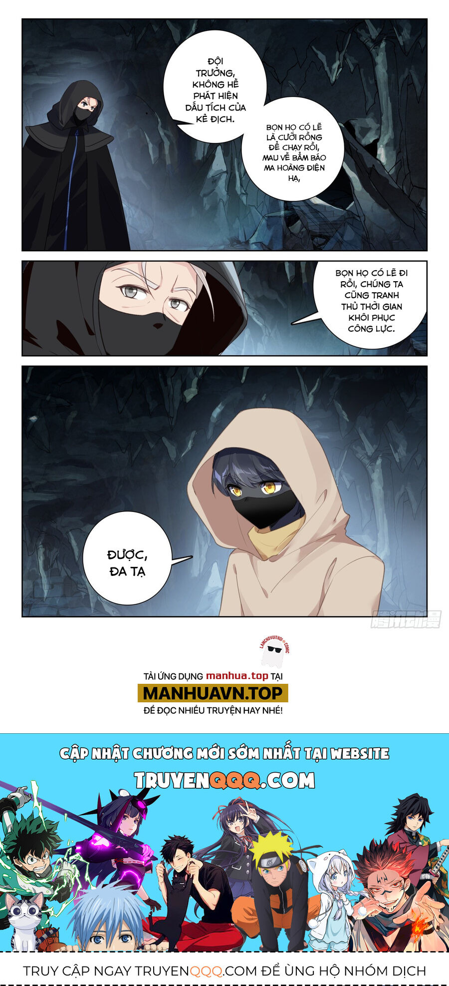 Quang Chi Tử Chap 82 - Next Chap 83