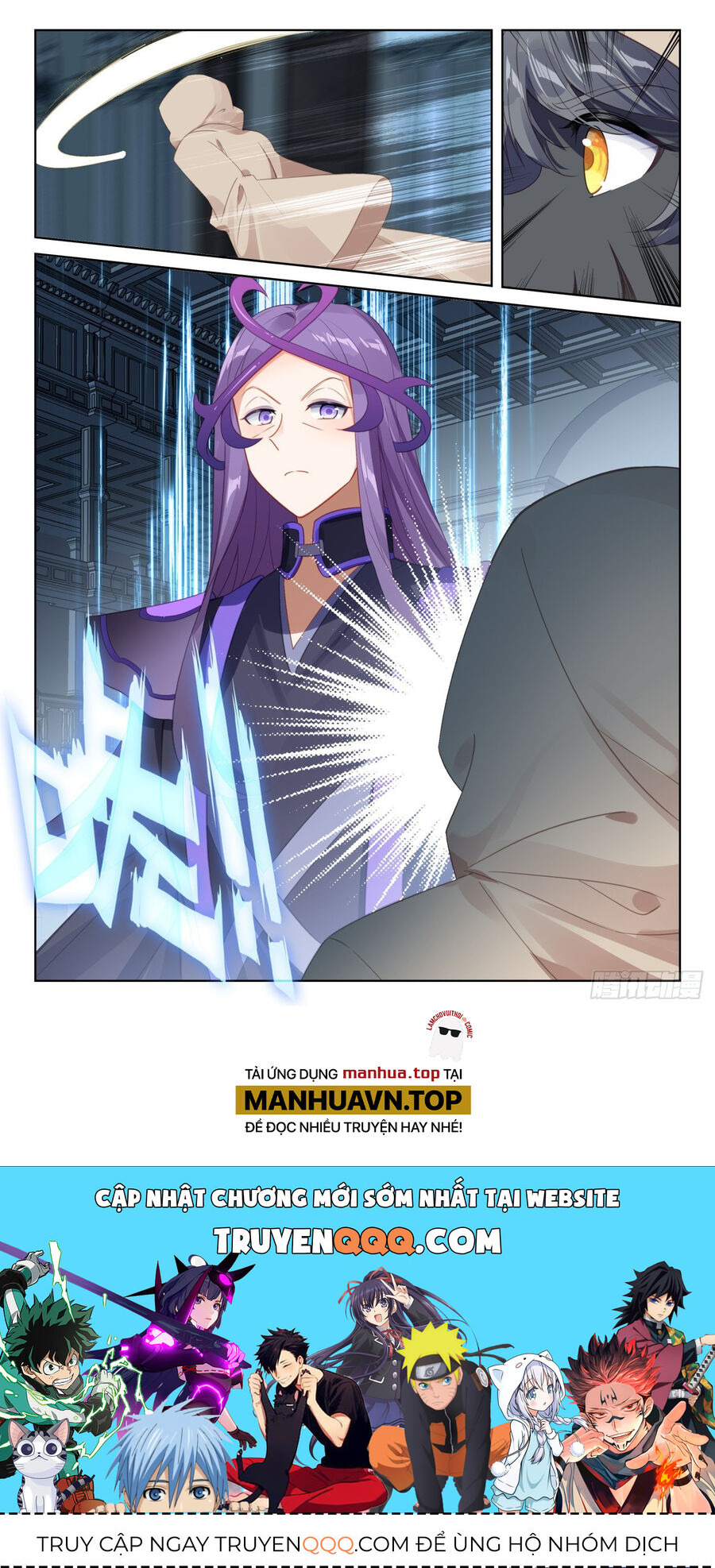 Quang Chi Tử Chap 825 - Next Chap 826