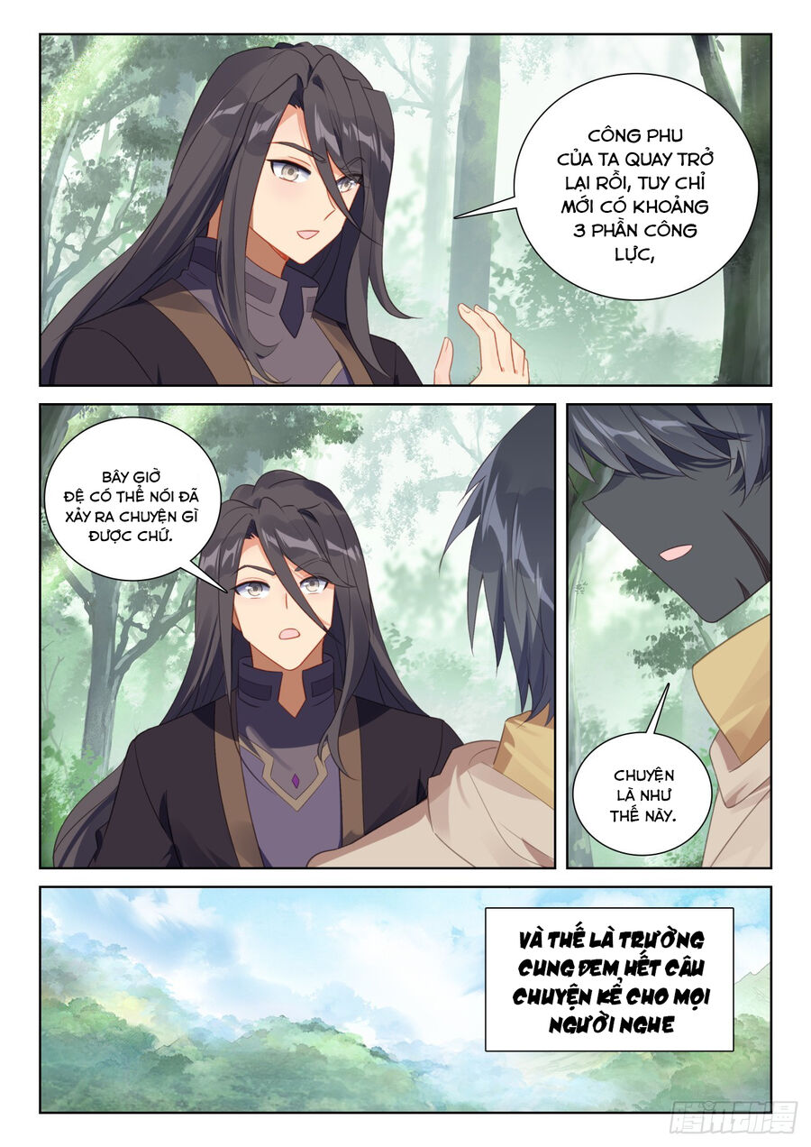 Quang Chi Tử Chap 825 - Next Chap 826