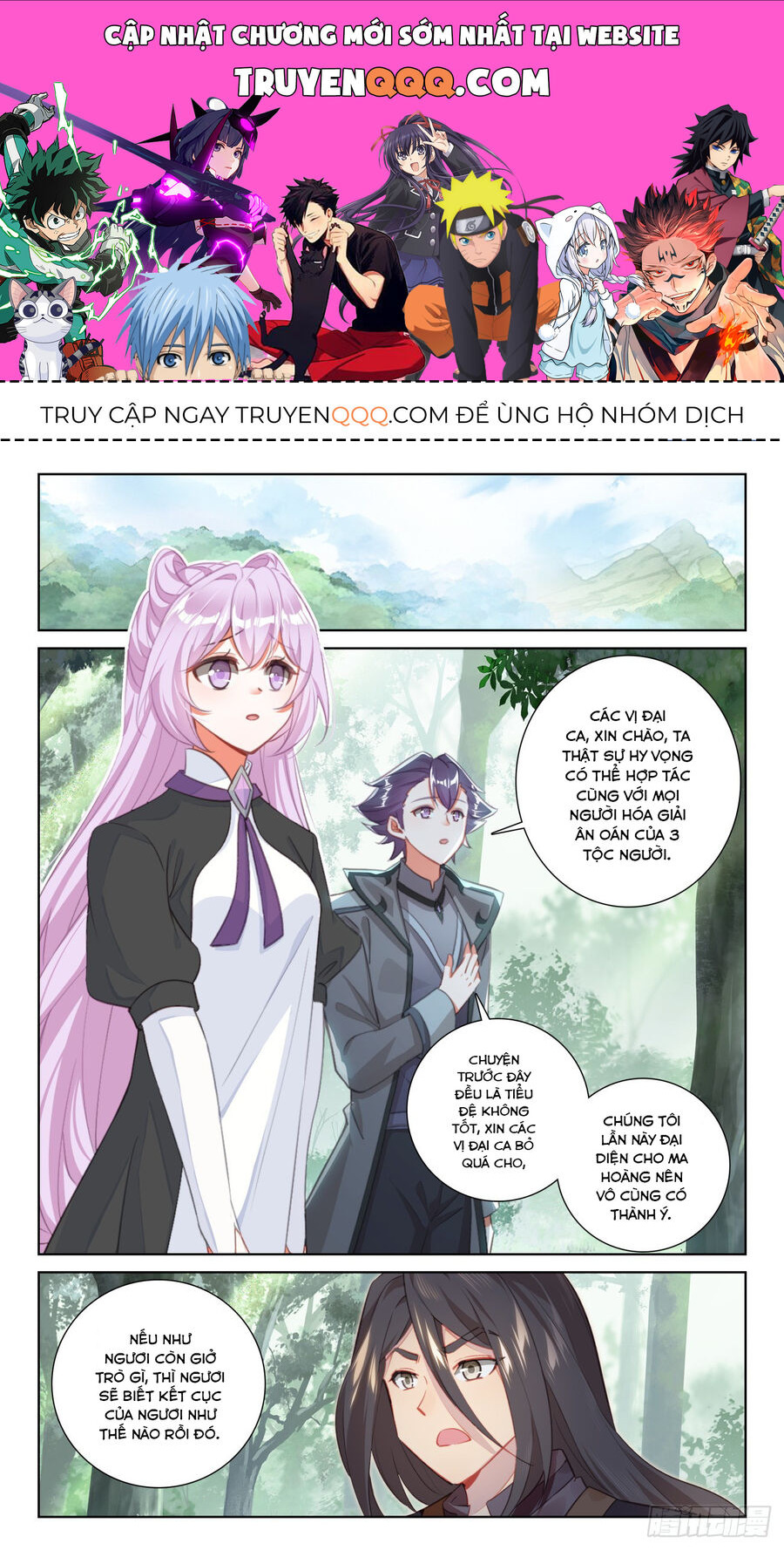 Quang Chi Tử Chap 84 - Next Chap 85