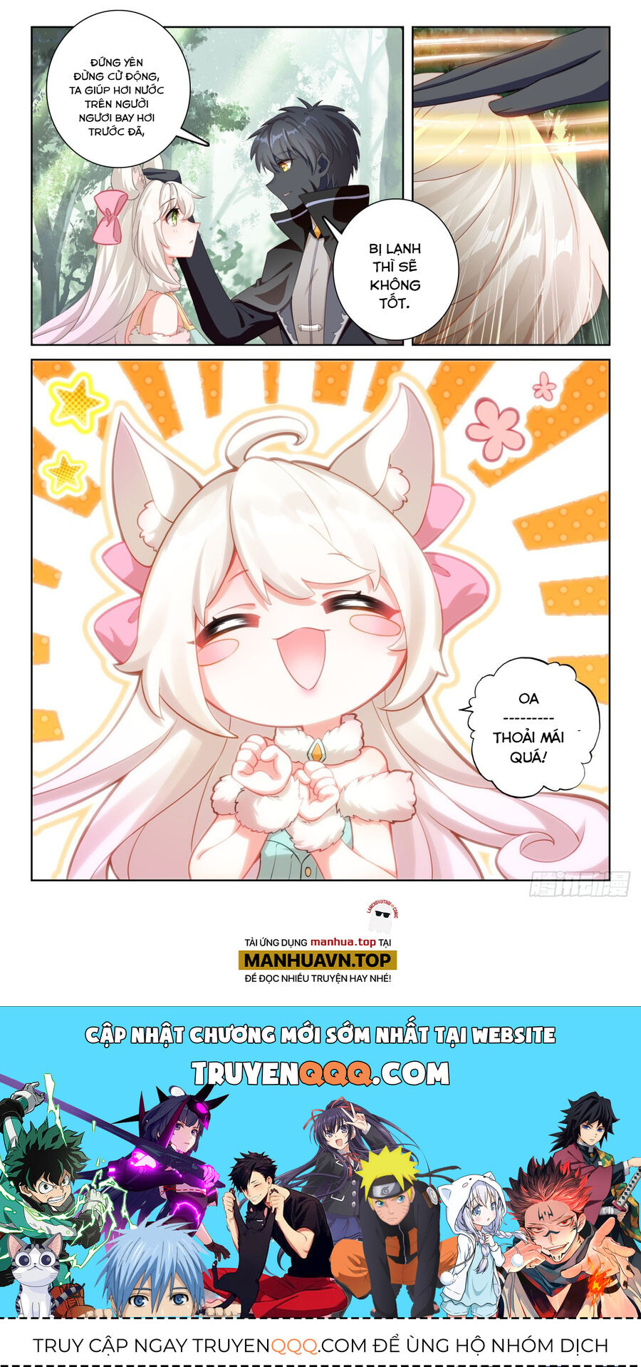 Quang Chi Tử Chap 84 - Next Chap 85