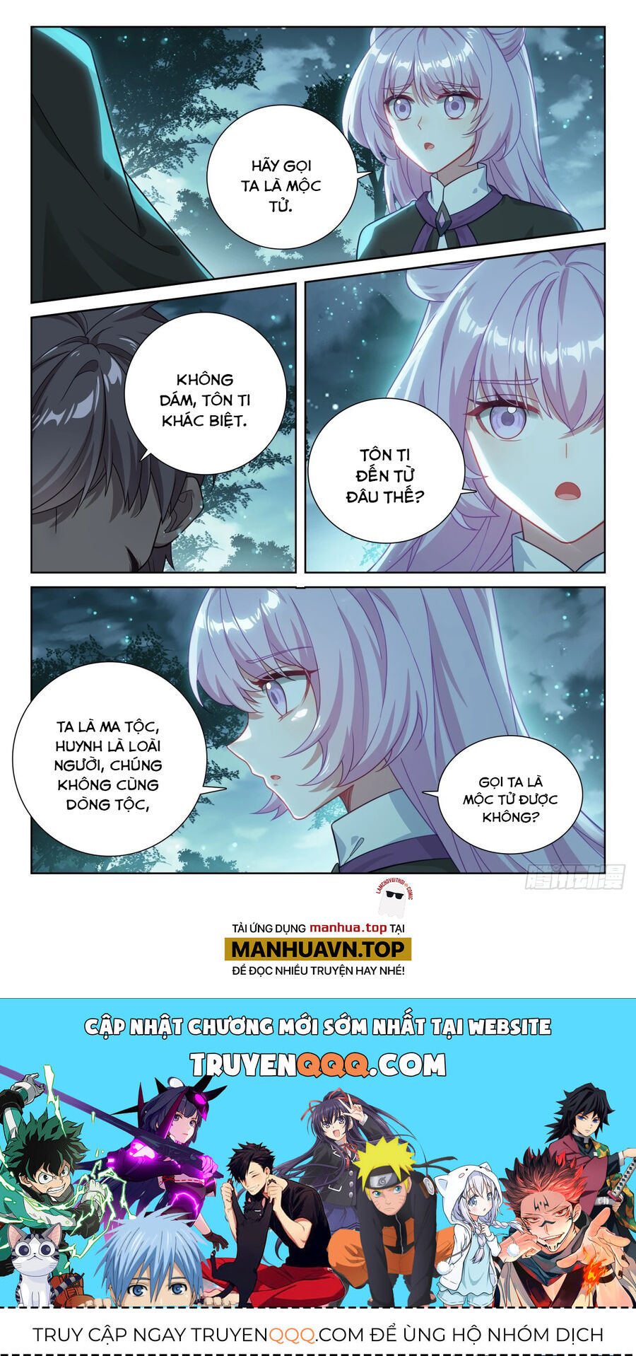 Quang Chi Tử Chap 85 - Next Chap 86