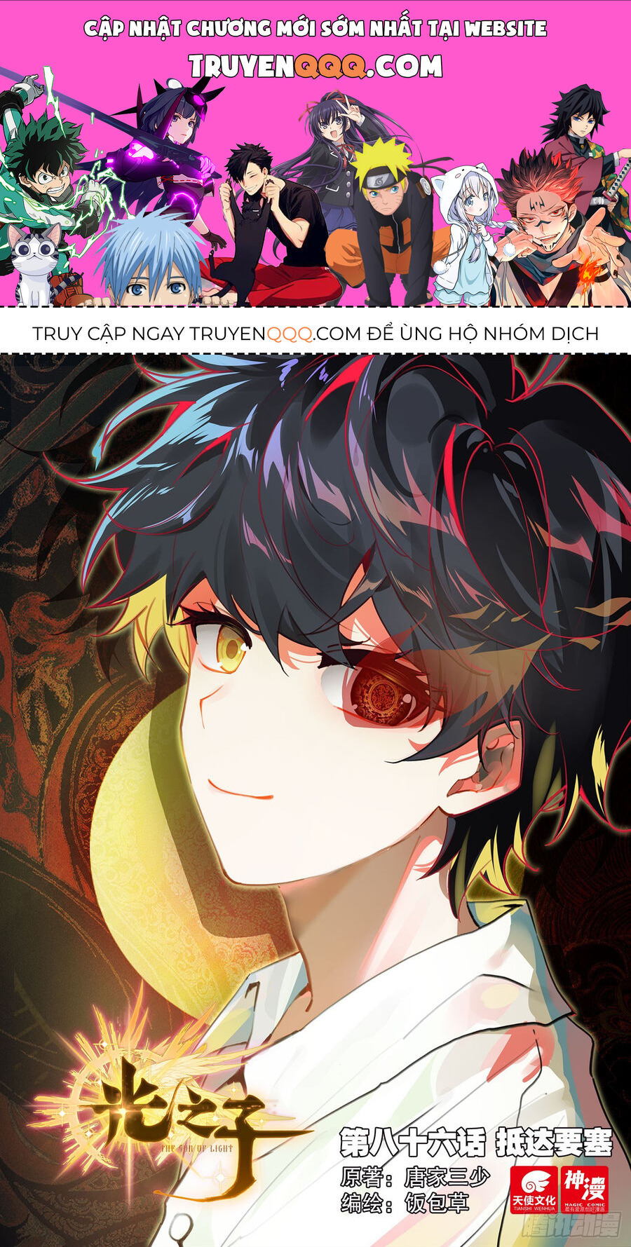 Quang Chi Tử Chap 86 - Next Chap 87