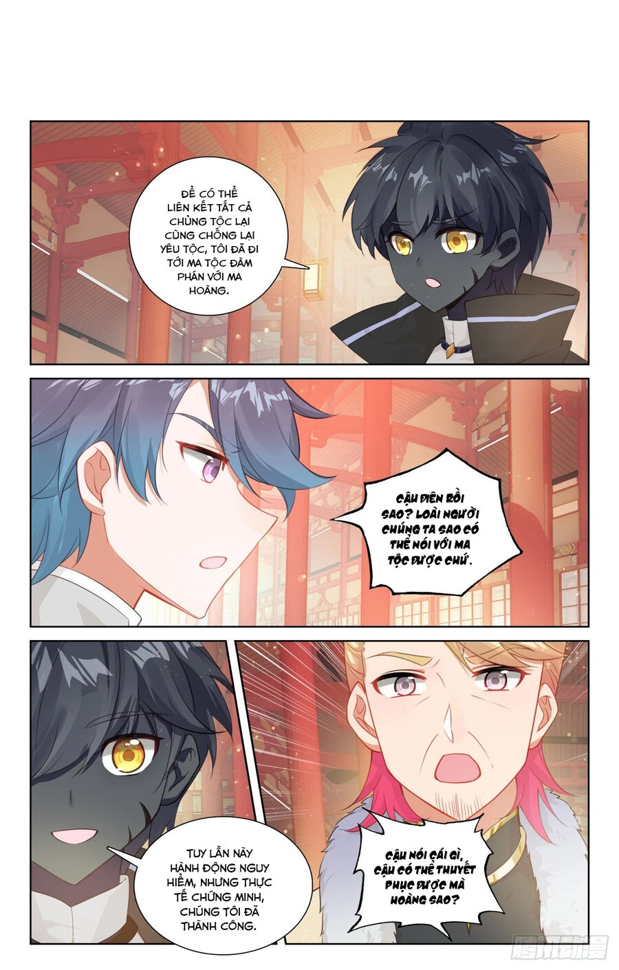 Quang Chi Tử Chap 87 - Next Chap 88