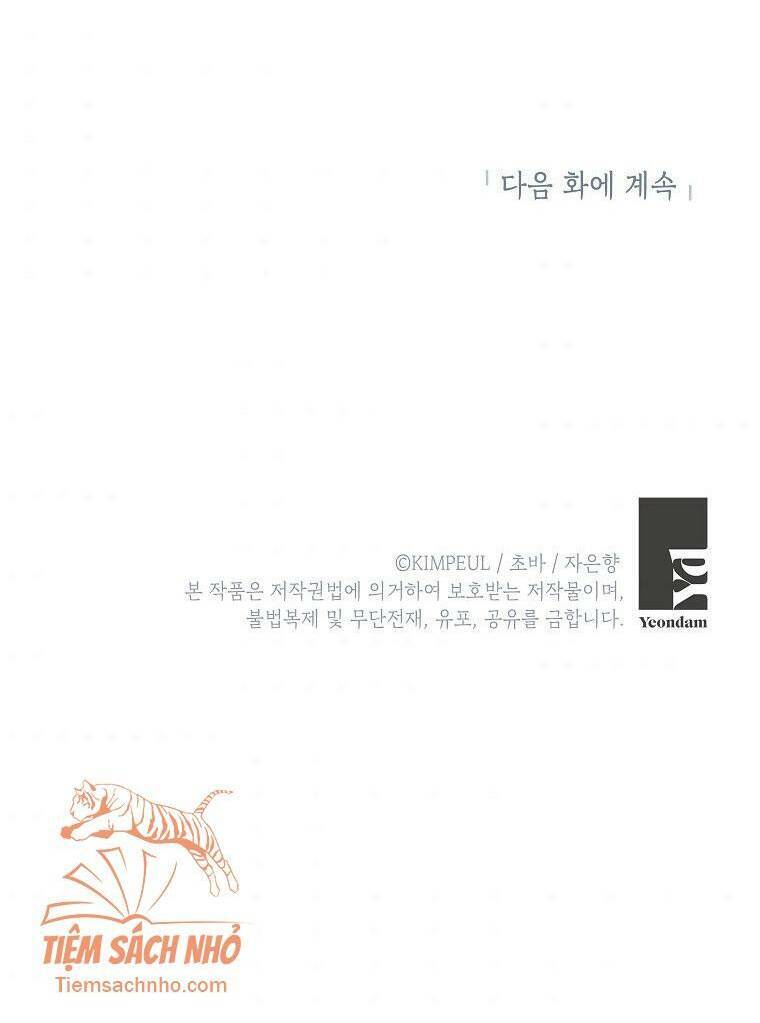 Quãng Đời Còn Lại Của Nữ Phụ Yểu Mệnh Chap 1 - Next Chap 2