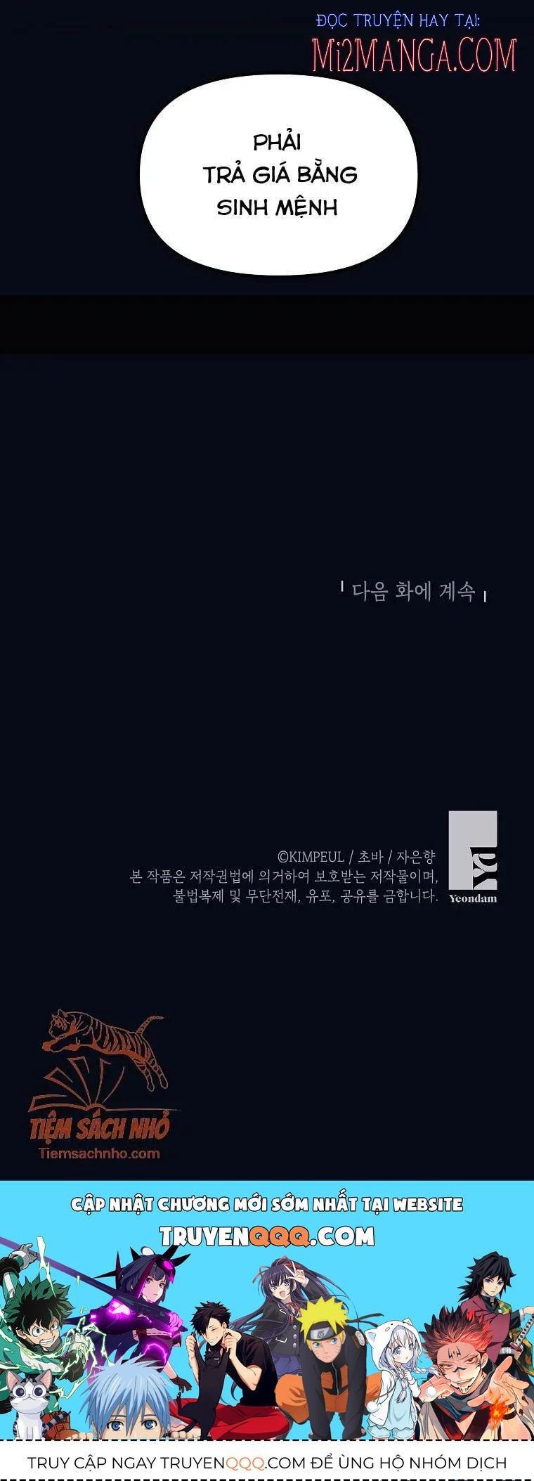 Quãng Đời Còn Lại Của Nữ Phụ Yểu Mệnh Chap 125 - Next Chap 126