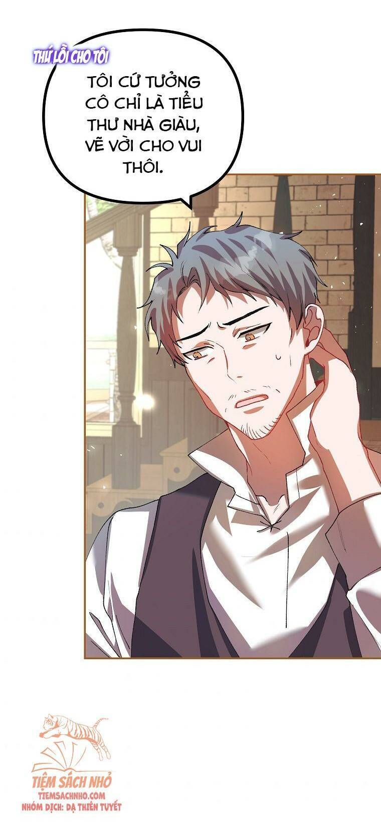 Quãng Đời Còn Lại Của Nữ Phụ Yểu Mệnh Chap 24 - Next Chap 25