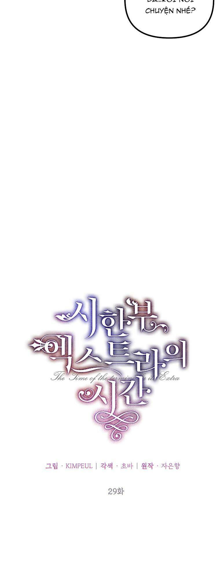 Quãng Đời Còn Lại Của Nữ Phụ Yểu Mệnh Chap 29 - Next Chap 30