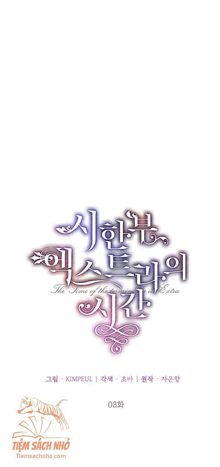 Quãng Đời Còn Lại Của Nữ Phụ Yểu Mệnh Chap 3 - Next Chap 4