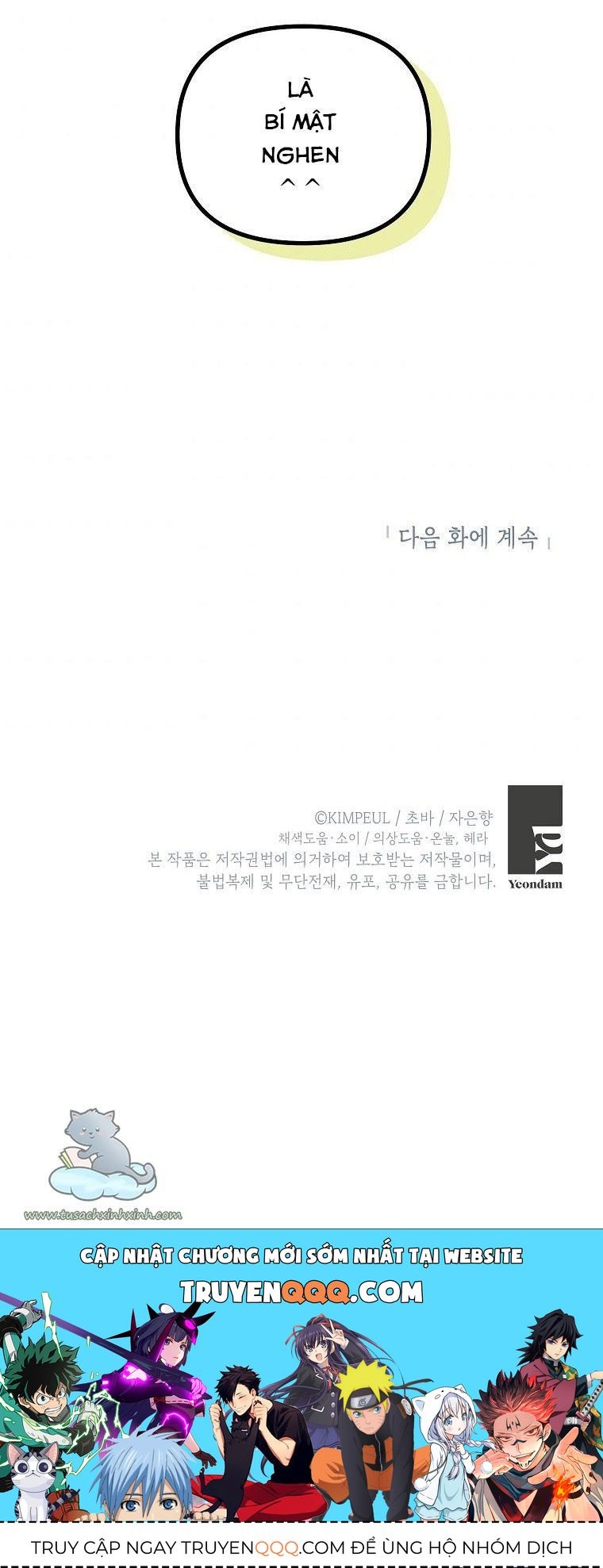 Quãng Đời Còn Lại Của Nữ Phụ Yểu Mệnh Chap 335 - Next Chap 336