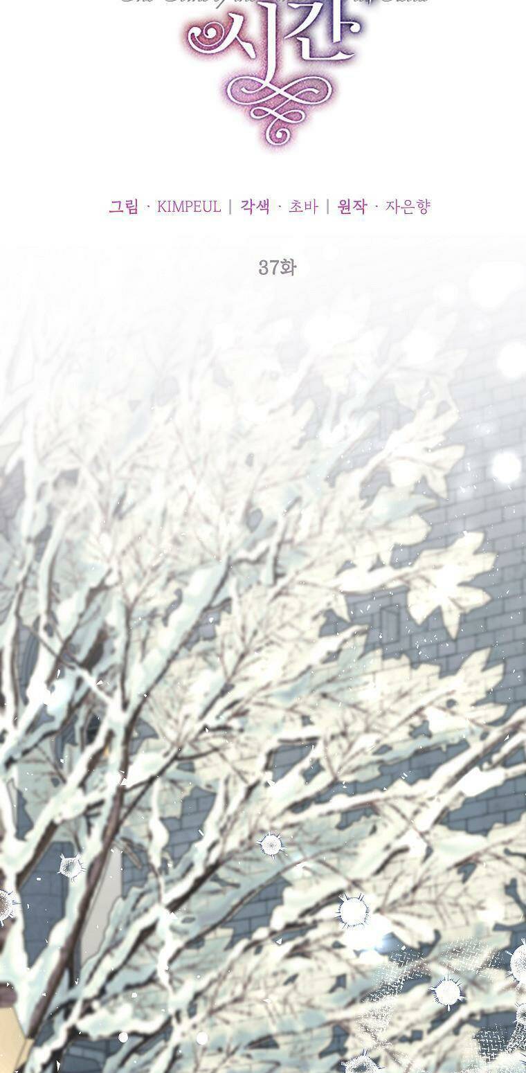 Quãng Đời Còn Lại Của Nữ Phụ Yểu Mệnh Chap 37 - Next Chap 38